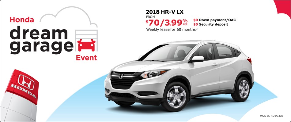 2018 Honda HR-V LX | Honda Dream Garage Event 2018 Honda HR-V LX | Honda Dream Garage Event