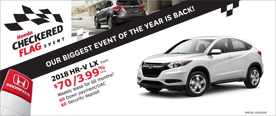 2018 Honda HR-V LX | Honda Checkered Flag Event 2018 Honda HR-V LX | Honda Checkered Flag Event