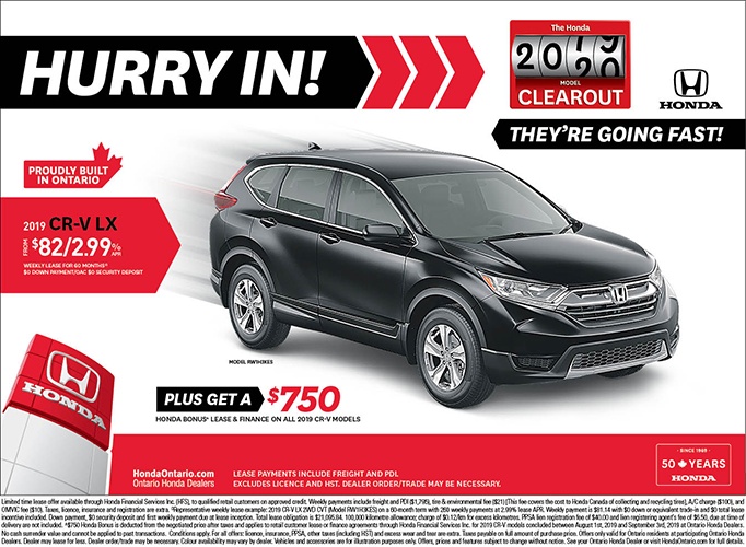 Clearout 2019 Honda CRV LX Clearout 2019 Honda CRV LX
