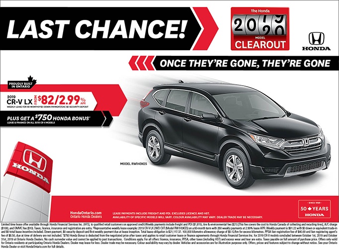 Clearout 2019 Honda CRV LX Clearout 2019 Honda CRV LX