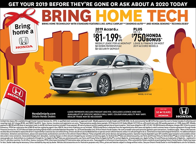 2019 Honda Accord LX 2019 Honda Accord LX