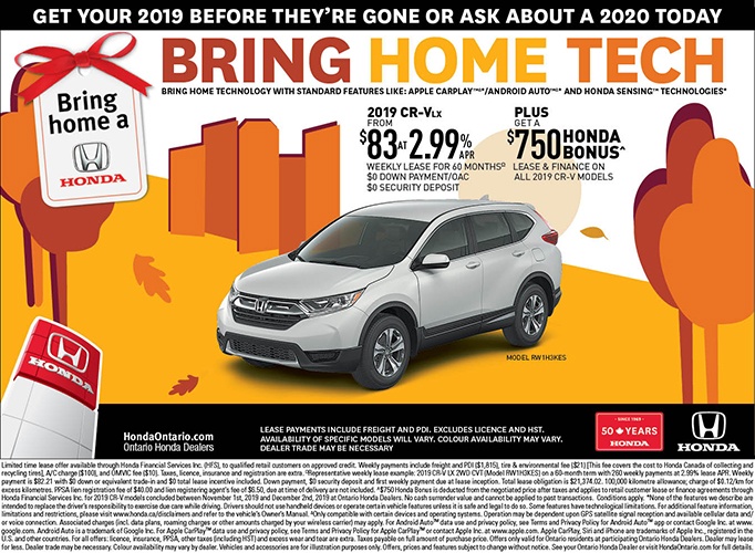 2019 Honda CRV LX 2019 Honda CRV LX