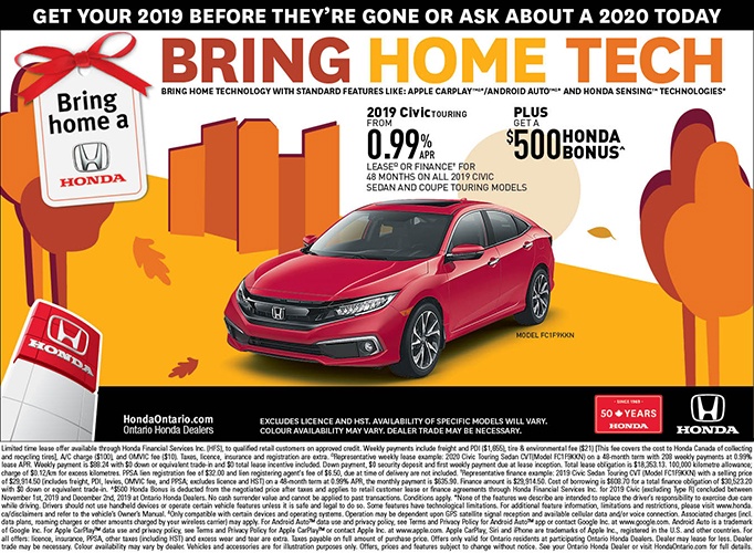 2019 Honda Civic Touring 2019 Honda Civic Touring