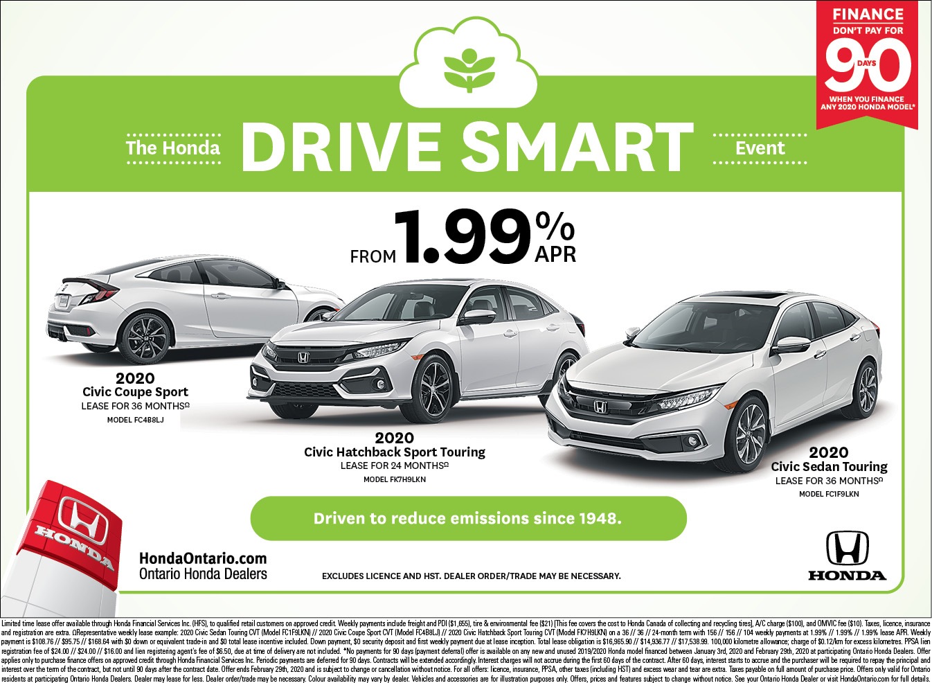 2020 Honda Civic Family 2020 Honda Civic Family