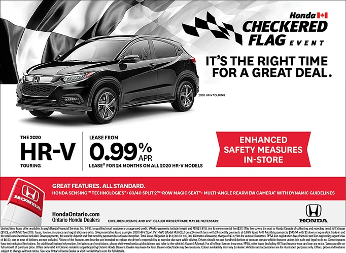 2020 Honda HR-V Touring 2020 Honda HR-V Touring