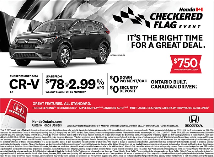 2020 Honda CRV LX 2020 Honda CRV LX