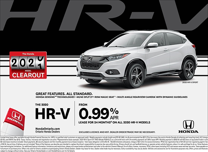2020 Honda HR-V 2020 Honda HR-V