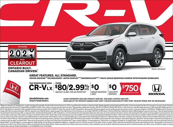 2020 Honda CRV LX 2020 Honda CRV LX